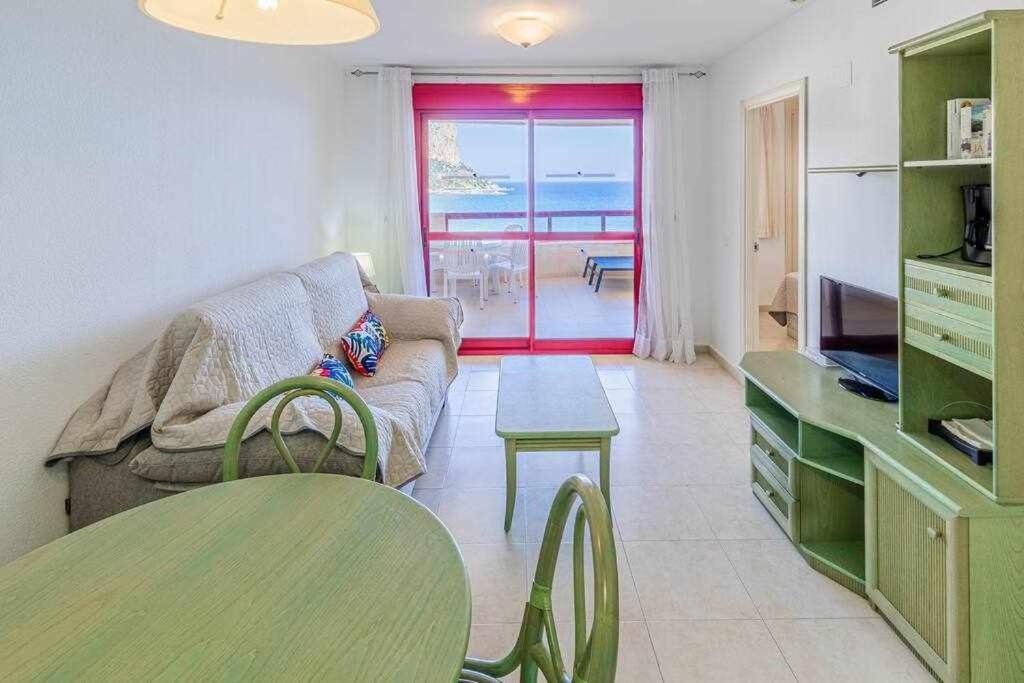 Inftour Amatista 9 Apartamento 칼페 외부 사진